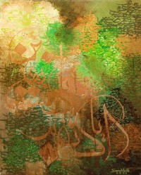 Samra Malik, 18 x 24 inch, Acrylic on Canvas, AC-SMK-005